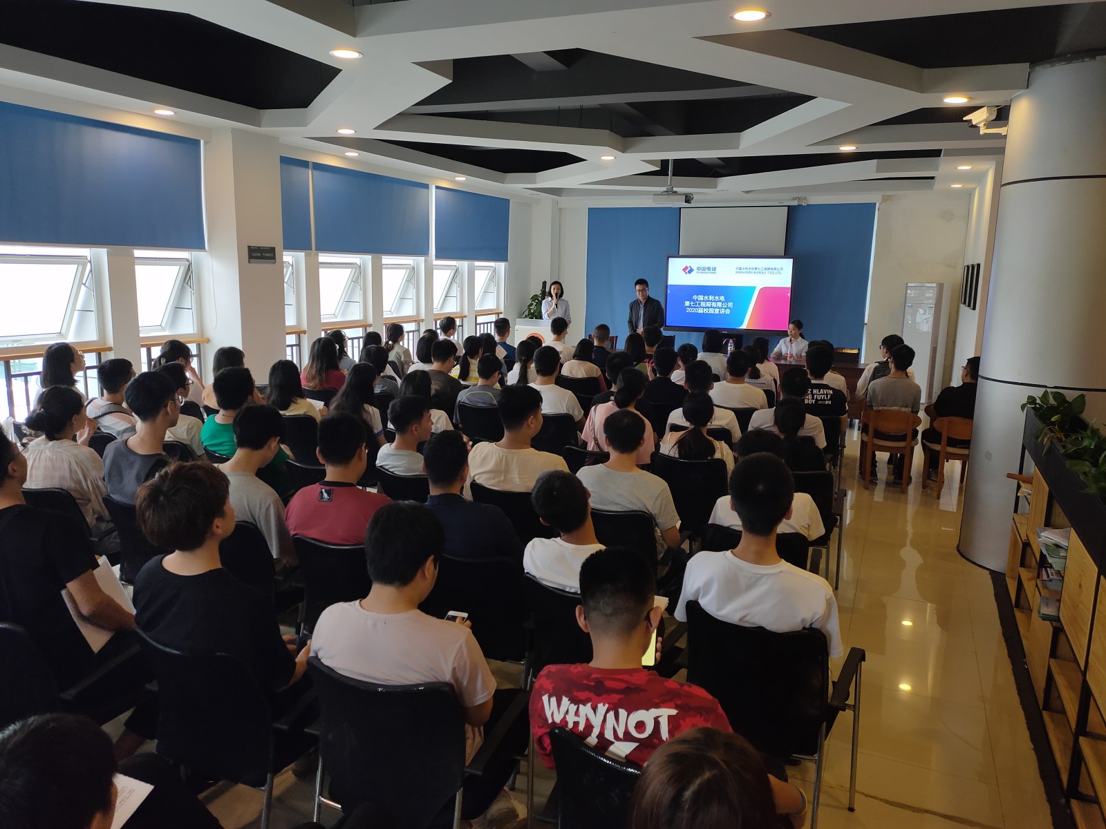 水电7局.jpg 水电7局.jpg