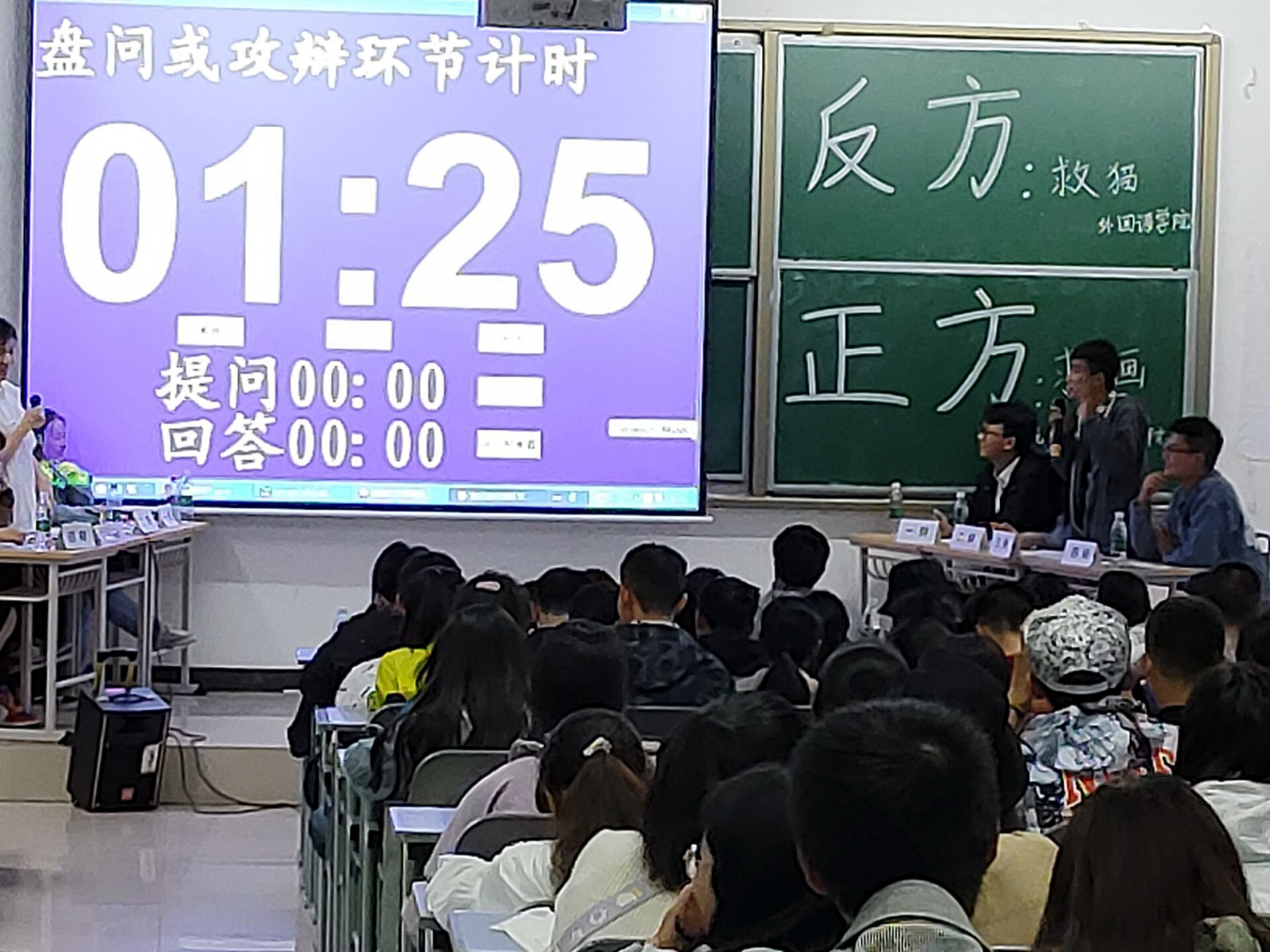 TIM图片20191016231959.png