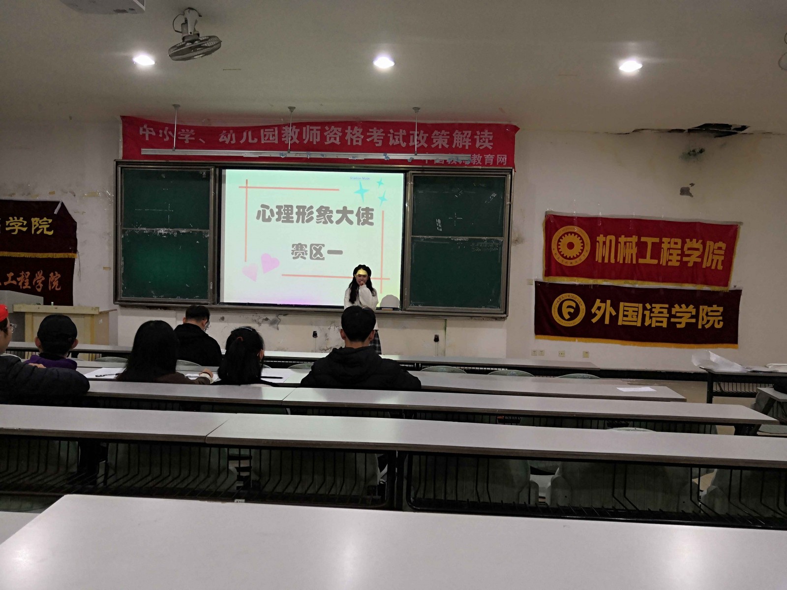 QQ图片20181202211732.jpg